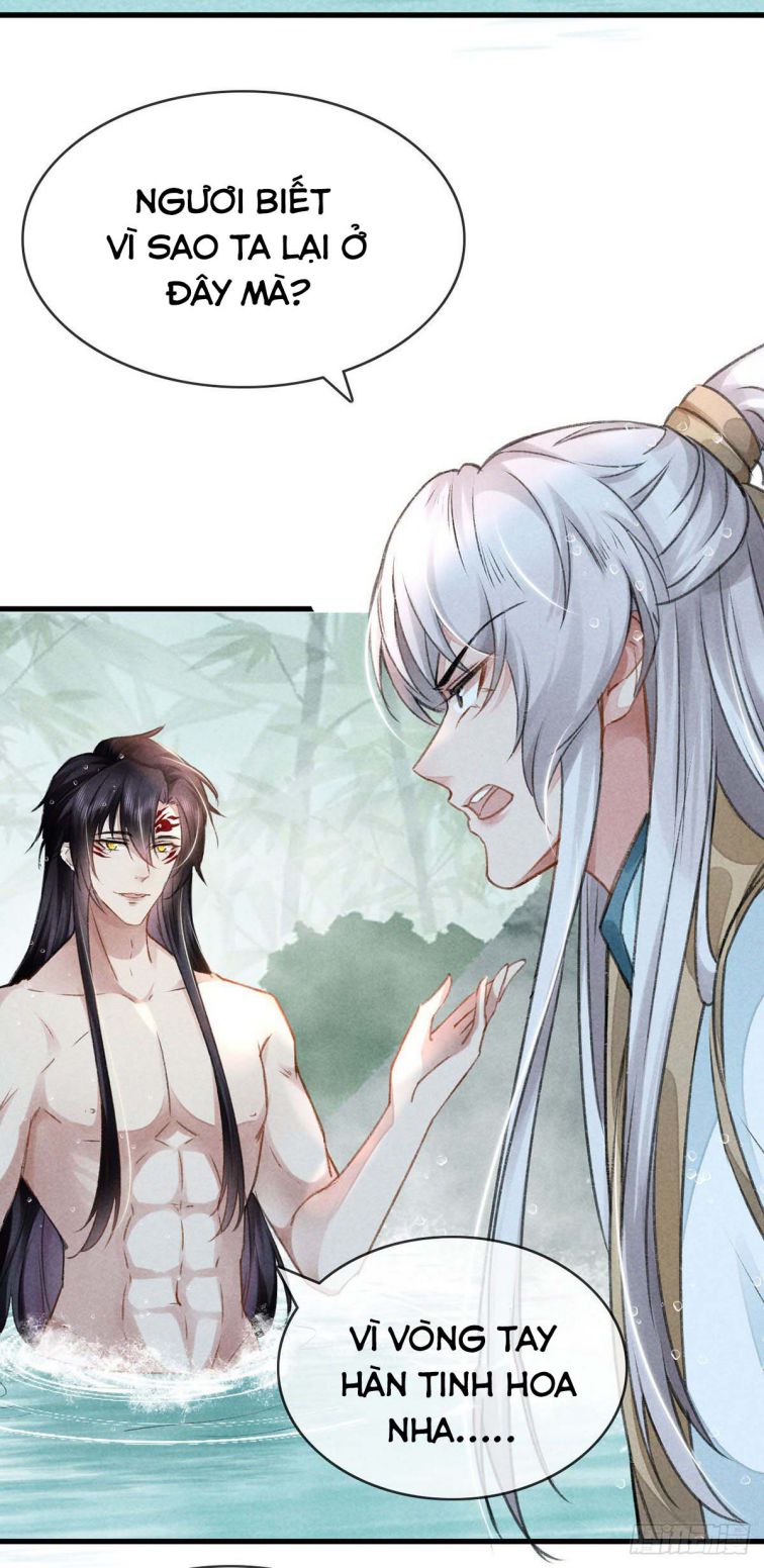 Đồ Mưu Bất Quỹ: Chapter 67