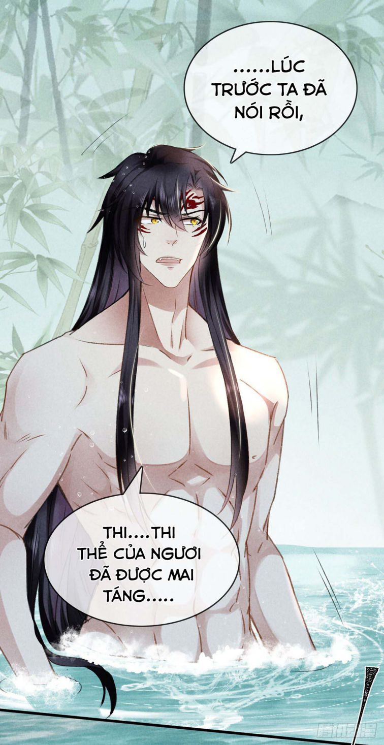 Đồ Mưu Bất Quỹ: Chapter 67
