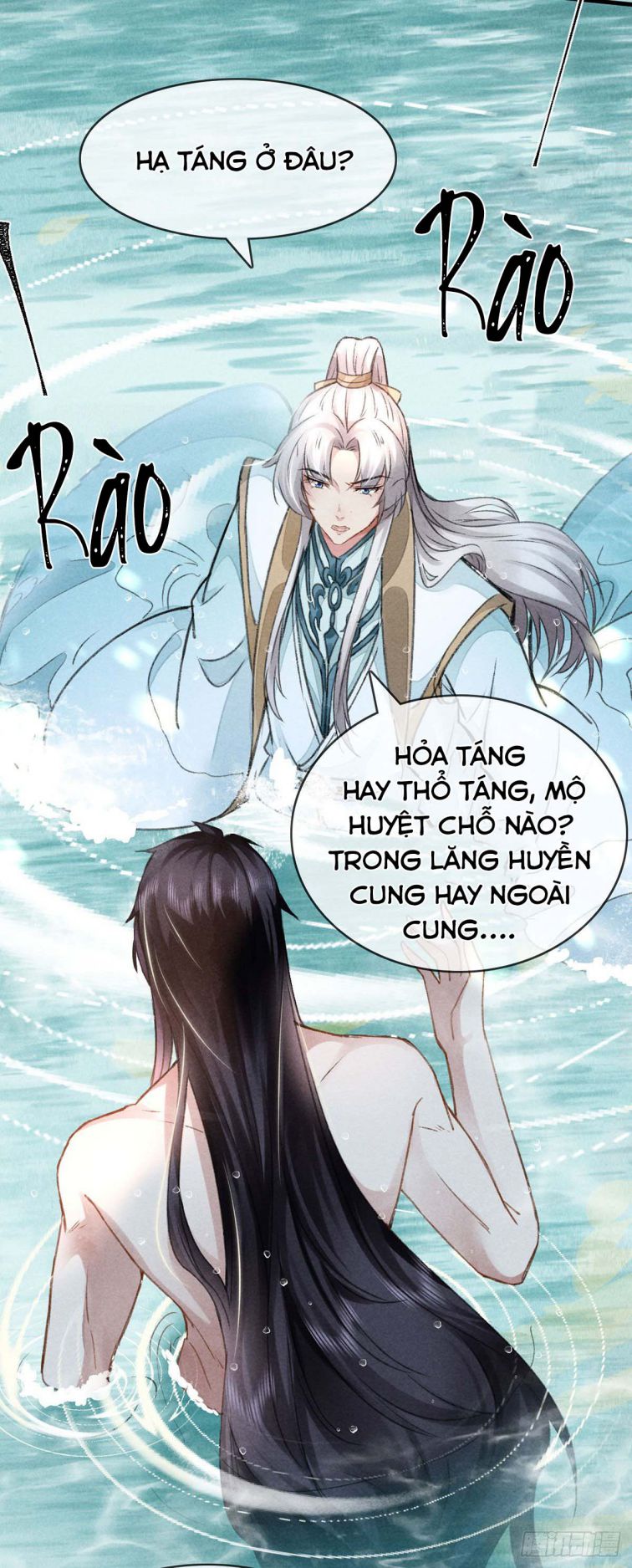 Đồ Mưu Bất Quỹ: Chapter 67