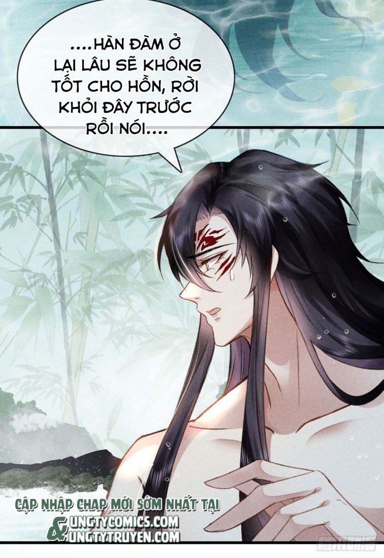 Đồ Mưu Bất Quỹ: Chapter 67