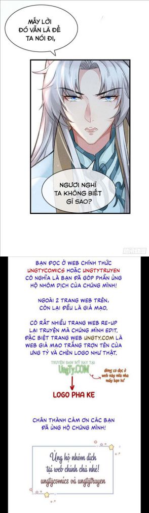 Đồ Mưu Bất Quỹ: Chapter 67
