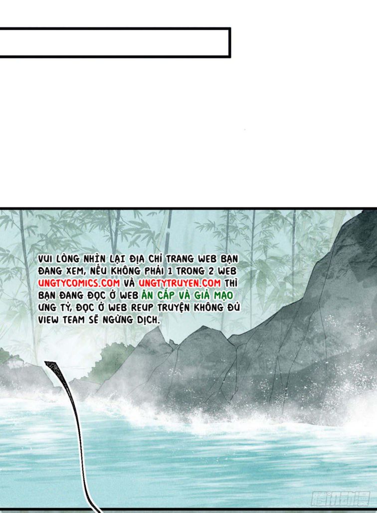 Đồ Mưu Bất Quỹ: Chapter 67