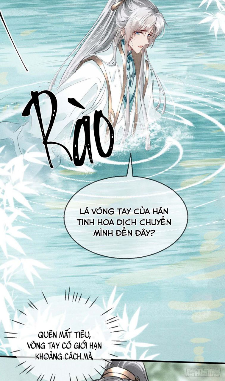 Đồ Mưu Bất Quỹ: Chapter 67