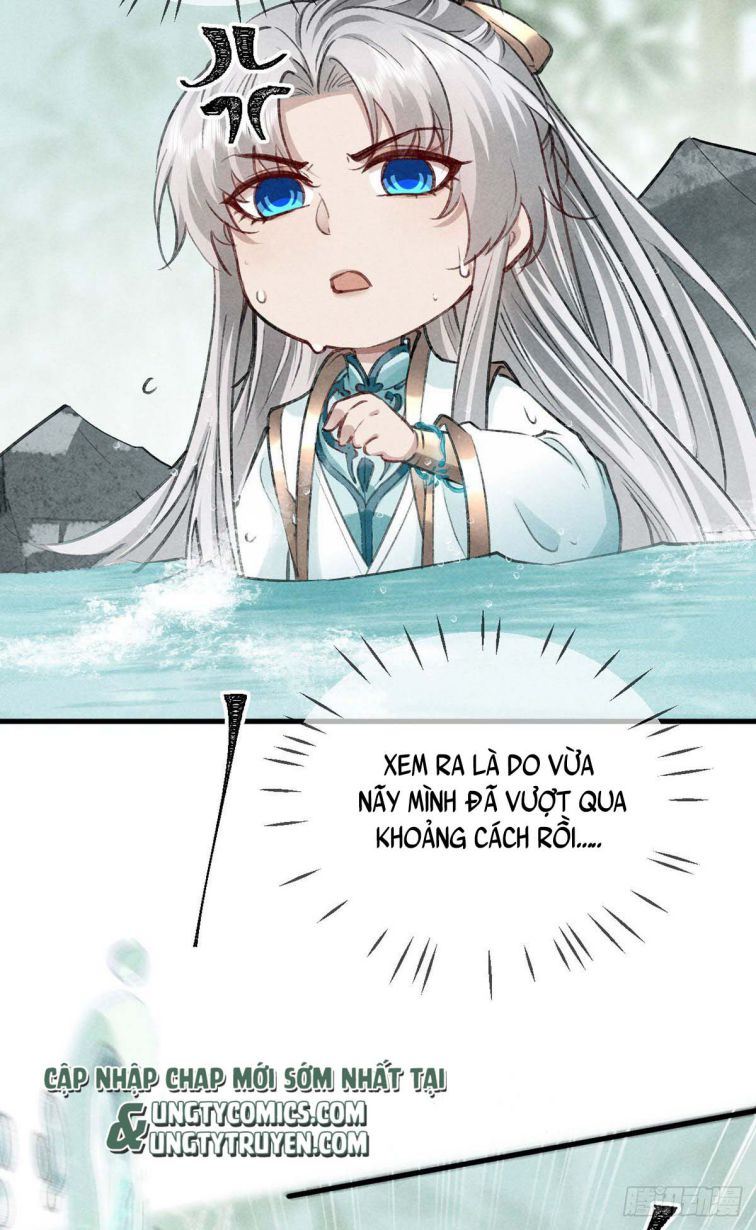 Đồ Mưu Bất Quỹ: Chapter 67