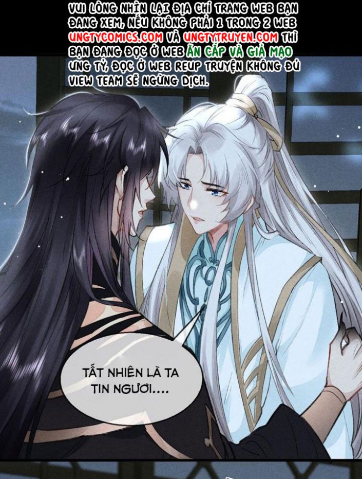 Đồ Mưu Bất Quỹ: Chapter 72