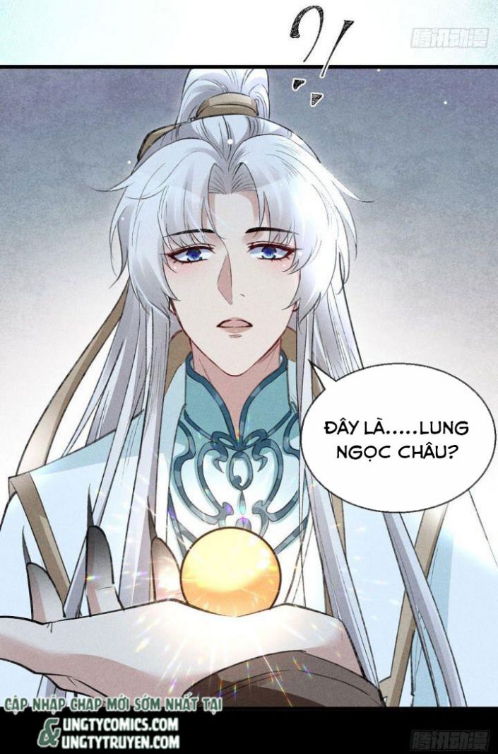 Đồ Mưu Bất Quỹ: Chapter 72
