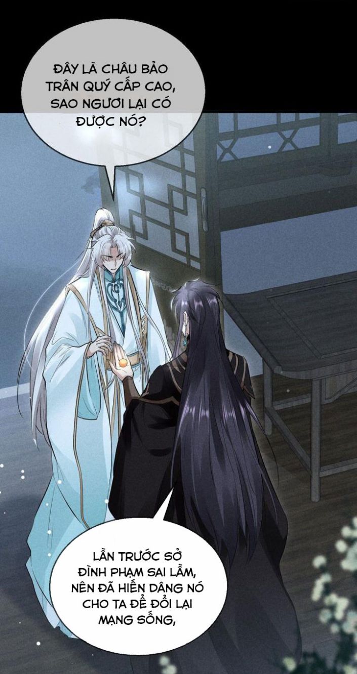 Đồ Mưu Bất Quỹ: Chapter 72