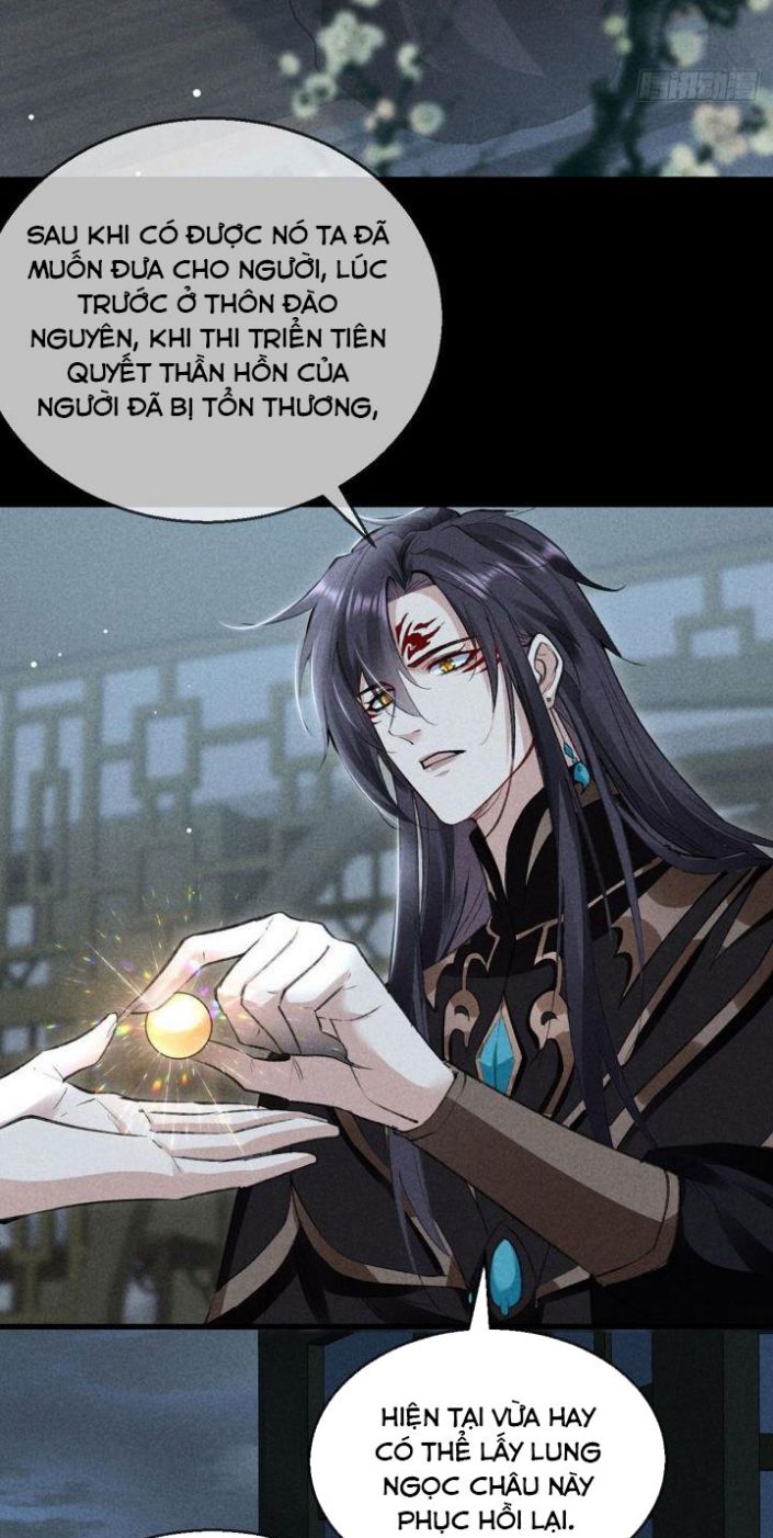Đồ Mưu Bất Quỹ: Chapter 72