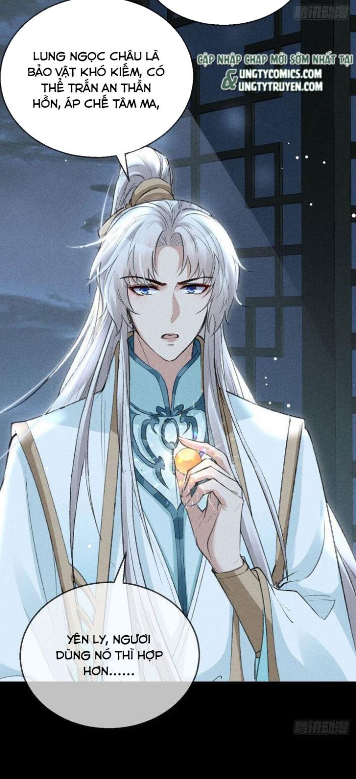 Đồ Mưu Bất Quỹ: Chapter 72