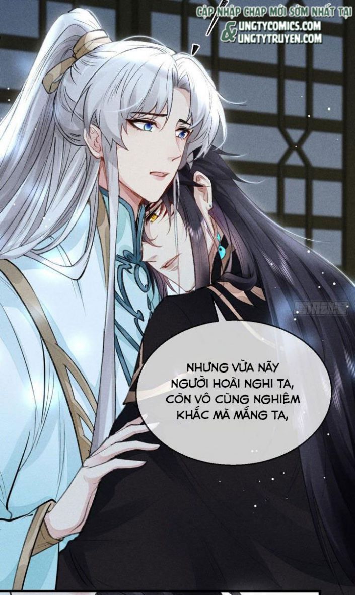 Đồ Mưu Bất Quỹ: Chapter 72