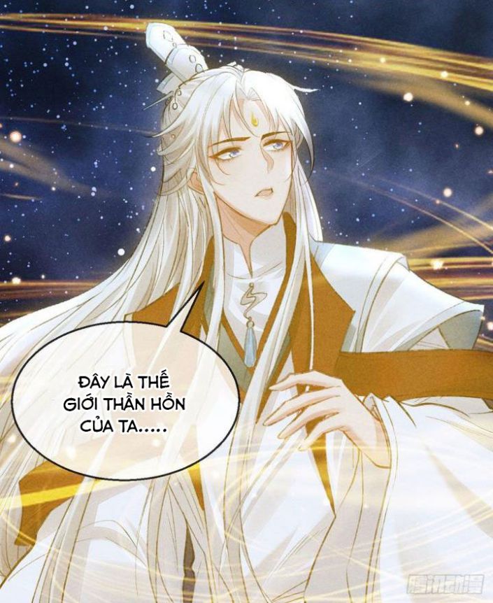 Đồ Mưu Bất Quỹ: Chapter 72