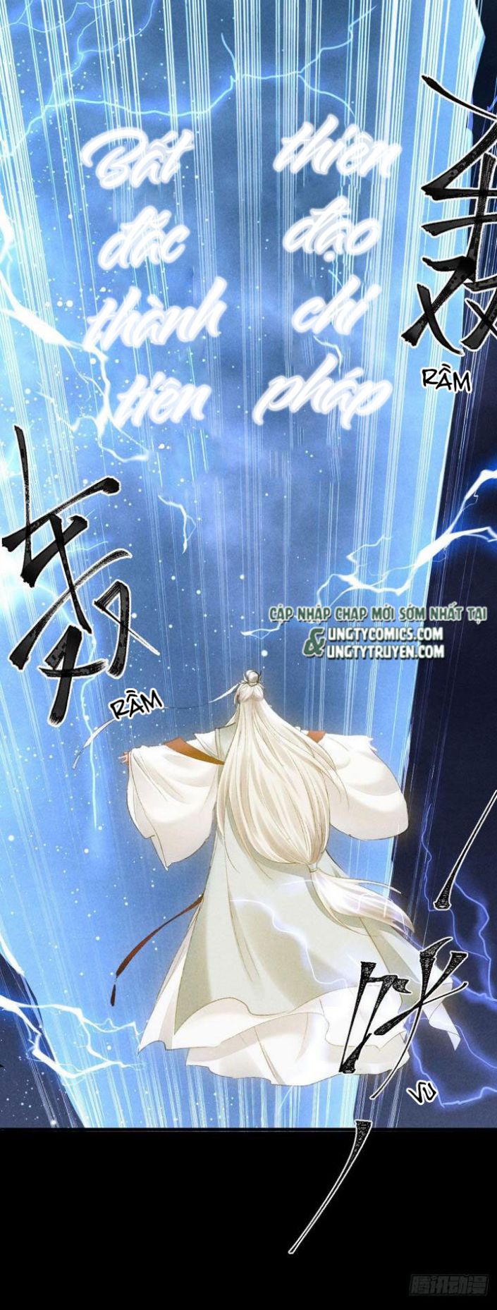 Đồ Mưu Bất Quỹ: Chapter 72