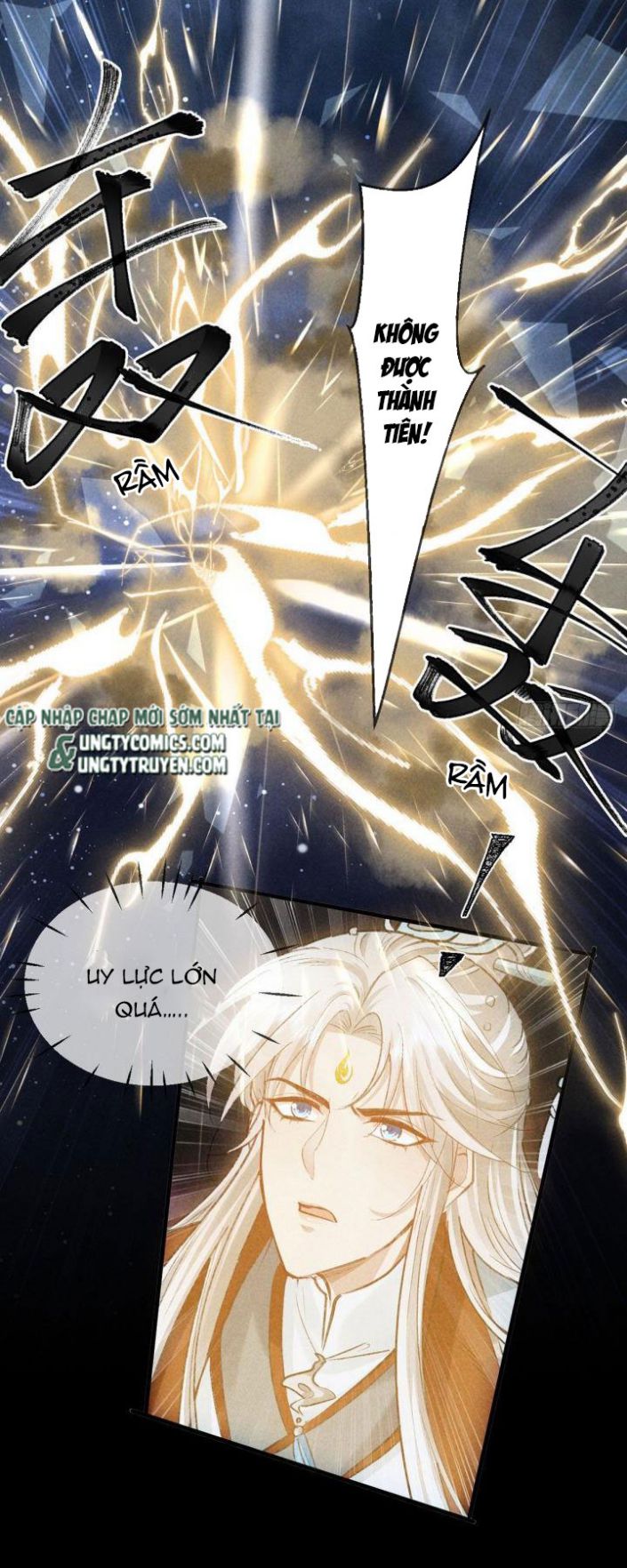 Đồ Mưu Bất Quỹ: Chapter 72