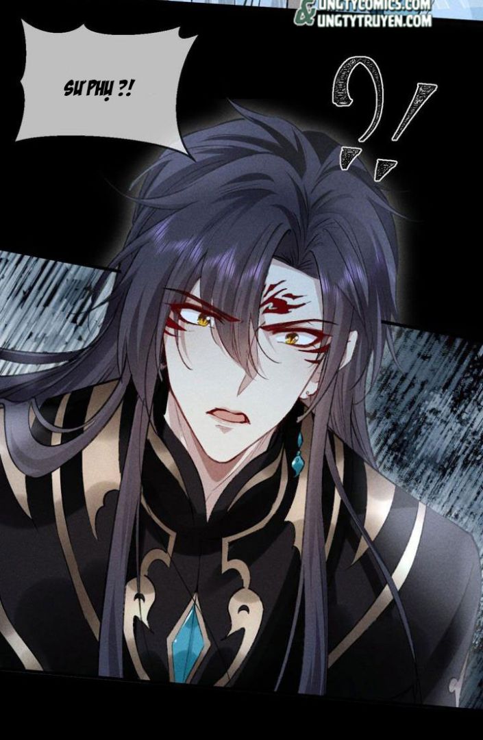 Đồ Mưu Bất Quỹ: Chapter 72