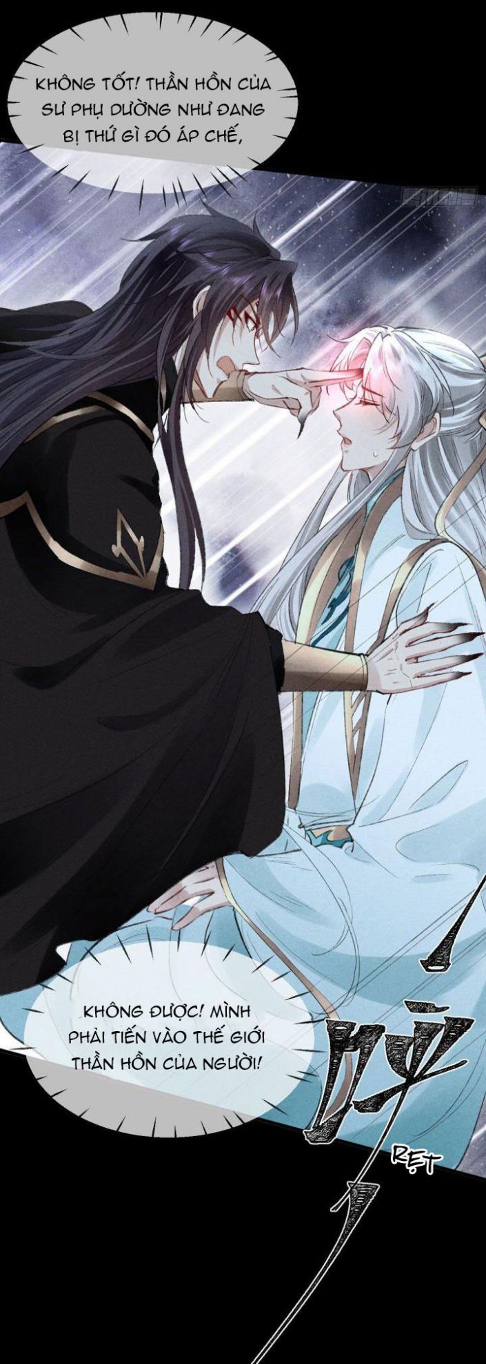 Đồ Mưu Bất Quỹ: Chapter 72