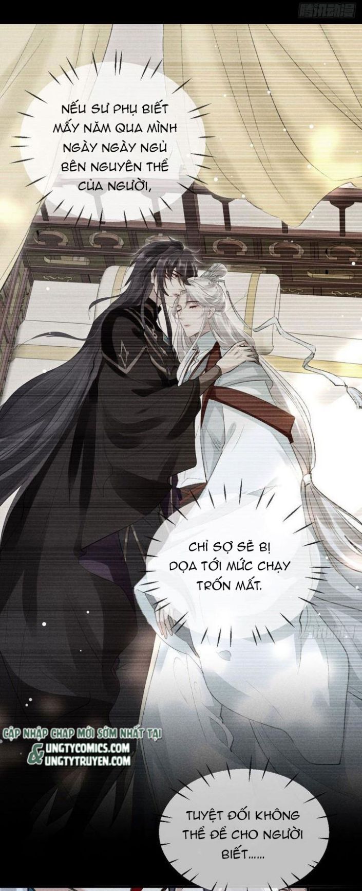Đồ Mưu Bất Quỹ: Chapter 72