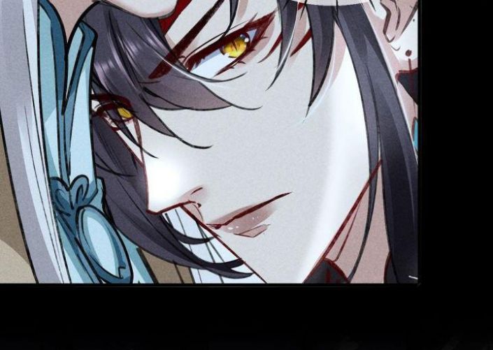Đồ Mưu Bất Quỹ: Chapter 72