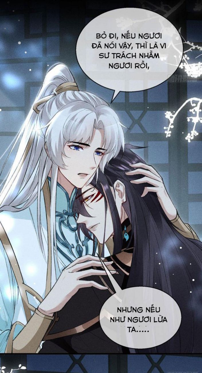Đồ Mưu Bất Quỹ: Chapter 72