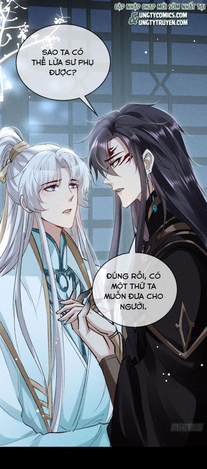 Đồ Mưu Bất Quỹ: Chapter 72