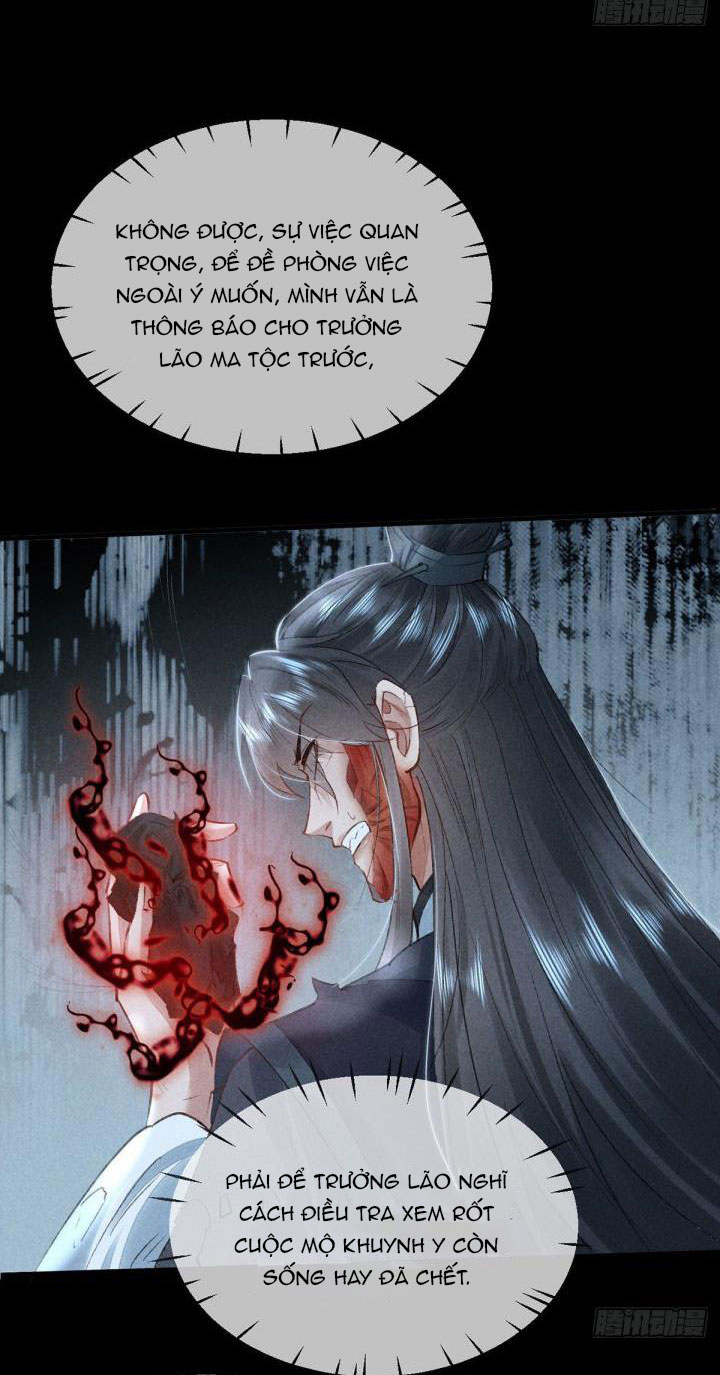 Đồ Mưu Bất Quỹ: Chapter 73