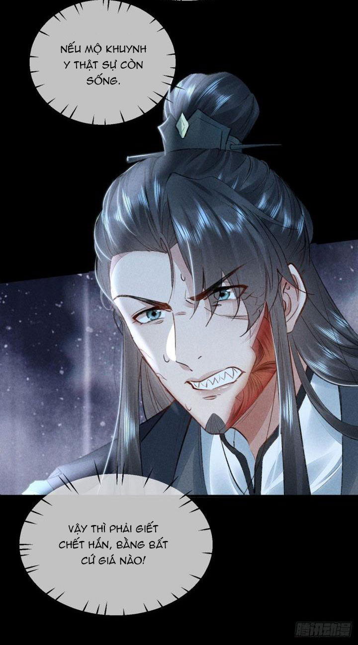 Đồ Mưu Bất Quỹ: Chapter 73