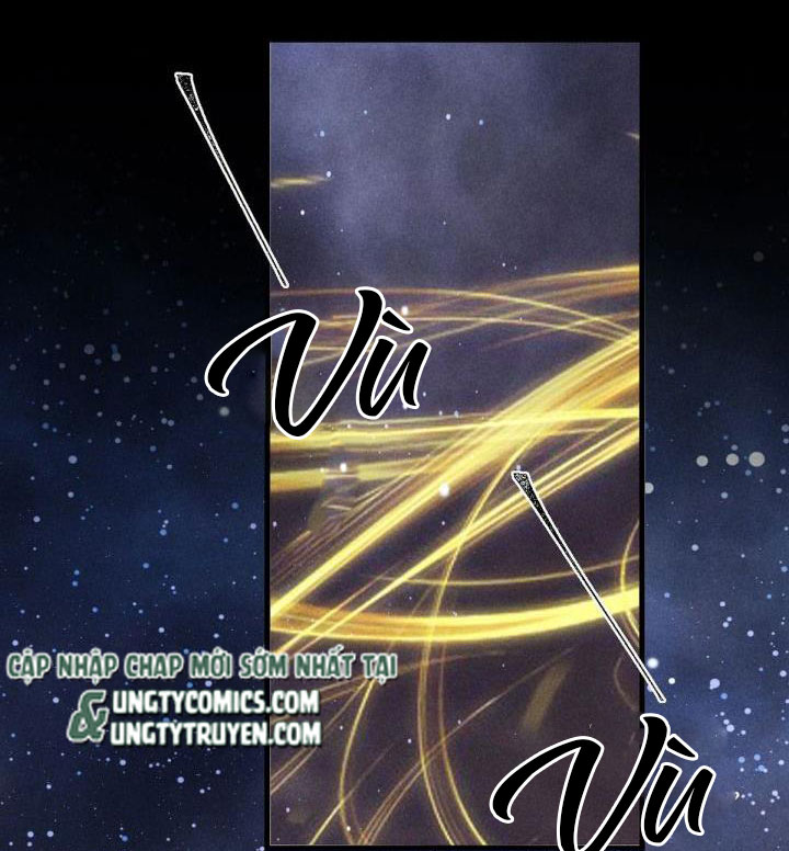 Đồ Mưu Bất Quỹ: Chapter 73