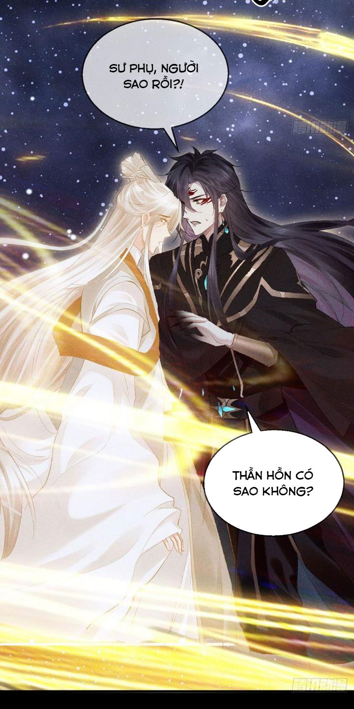 Đồ Mưu Bất Quỹ: Chapter 73