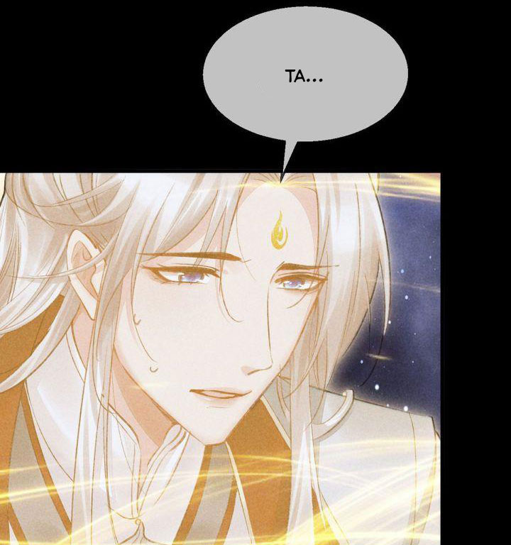 Đồ Mưu Bất Quỹ: Chapter 73