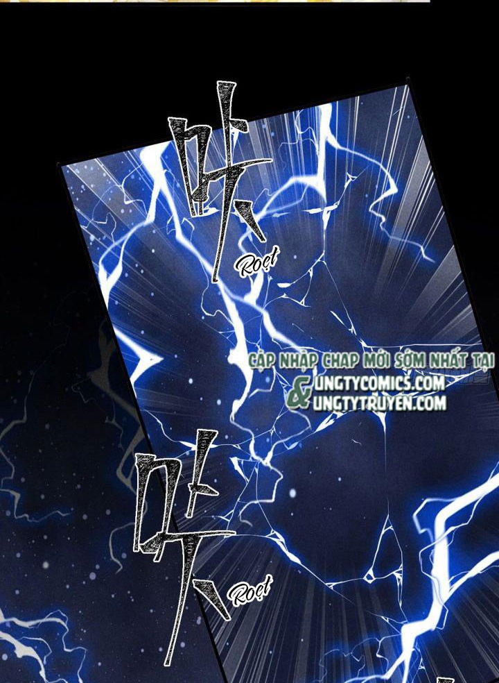 Đồ Mưu Bất Quỹ: Chapter 73