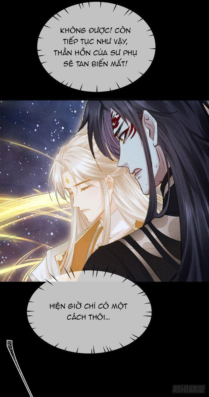 Đồ Mưu Bất Quỹ: Chapter 73