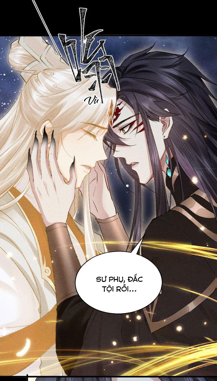 Đồ Mưu Bất Quỹ: Chapter 73