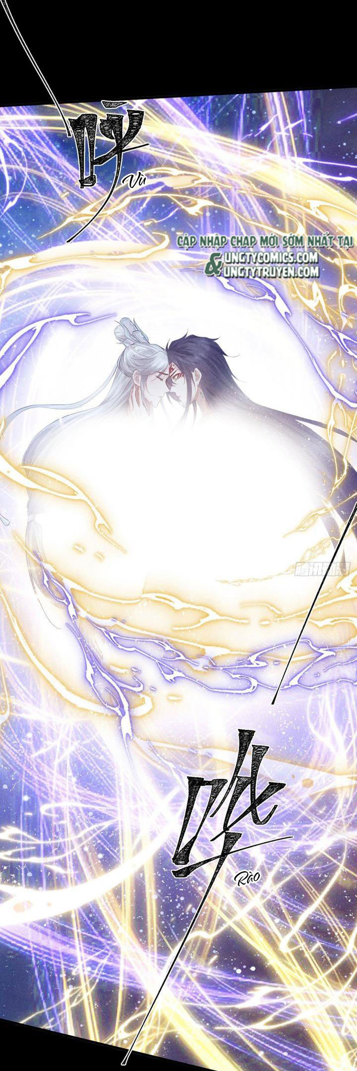 Đồ Mưu Bất Quỹ: Chapter 73