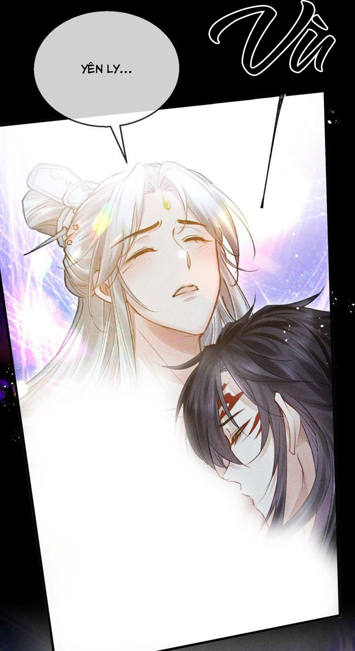 Đồ Mưu Bất Quỹ: Chapter 73