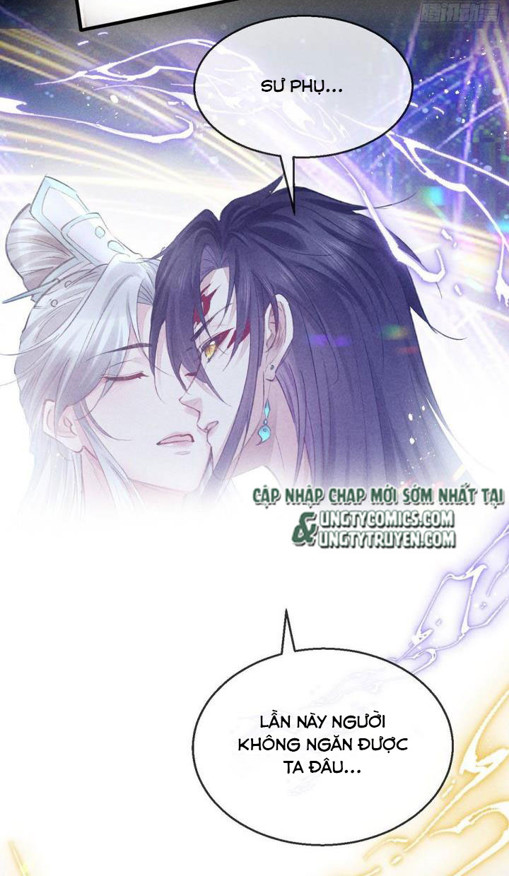 Đồ Mưu Bất Quỹ: Chapter 73