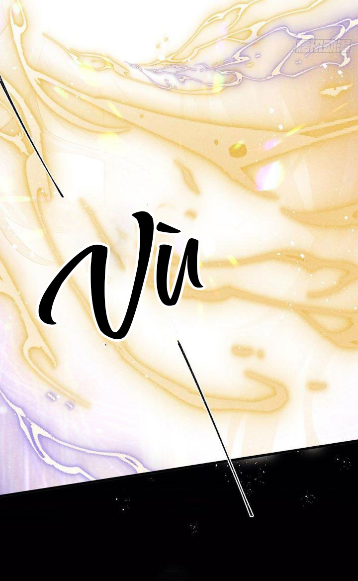 Đồ Mưu Bất Quỹ: Chapter 73