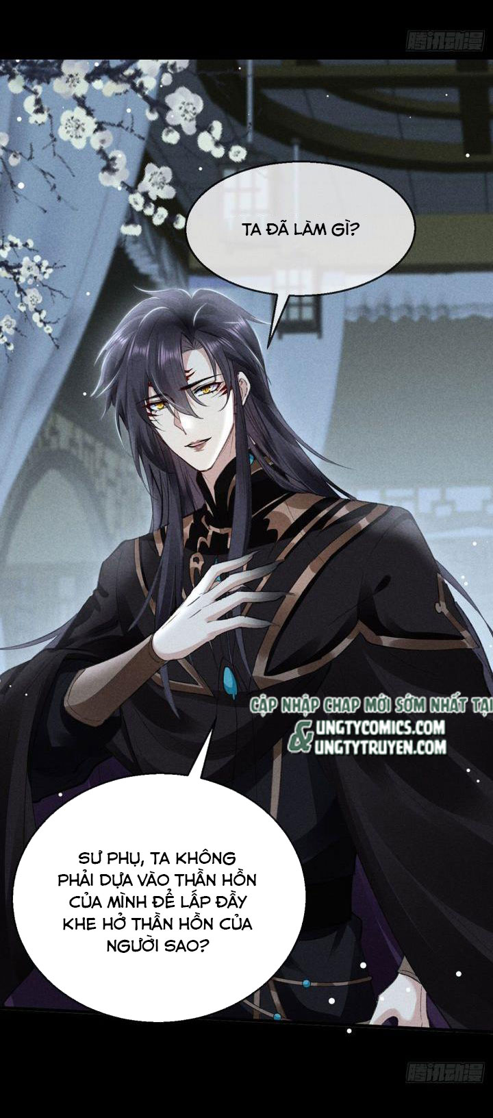 Đồ Mưu Bất Quỹ: Chapter 73