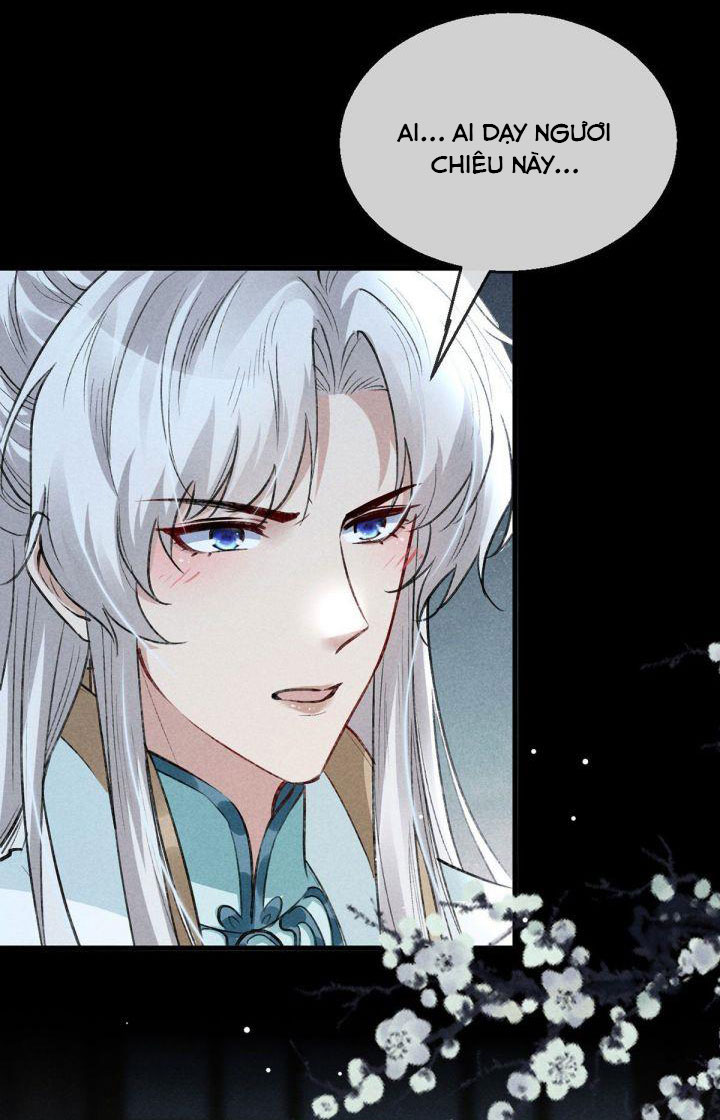 Đồ Mưu Bất Quỹ: Chapter 73