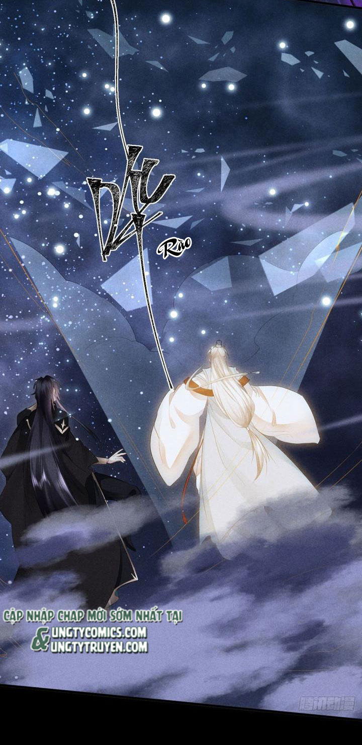 Đồ Mưu Bất Quỹ: Chapter 73