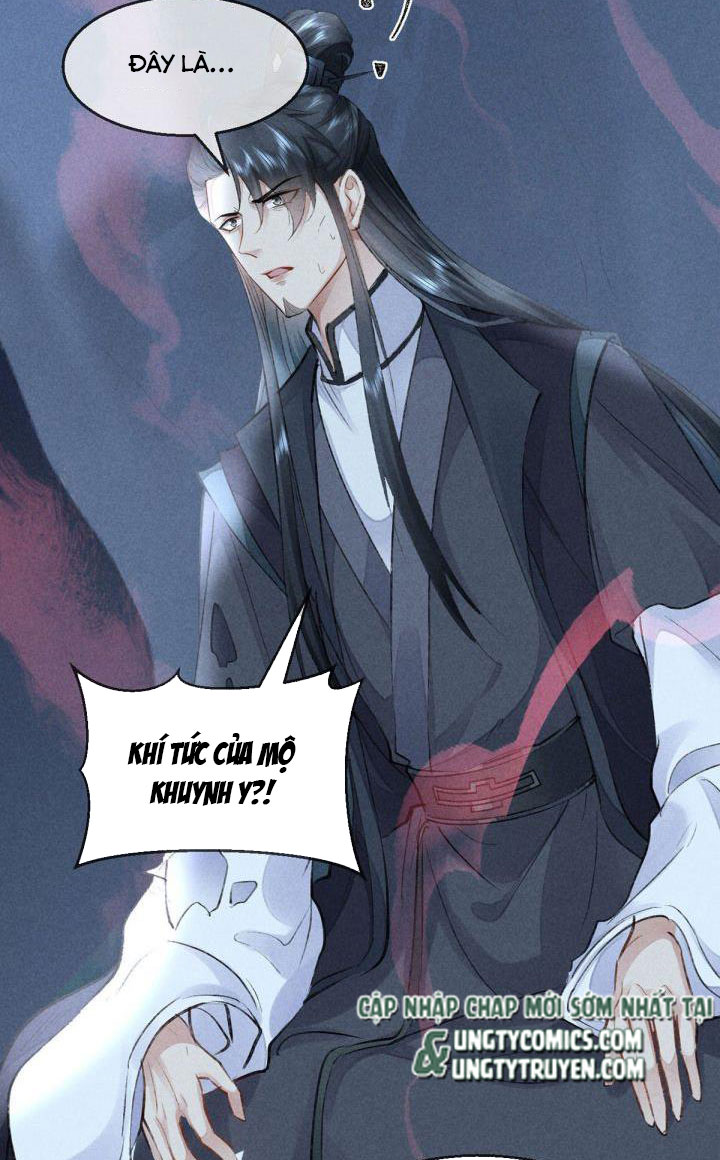 Đồ Mưu Bất Quỹ: Chapter 73