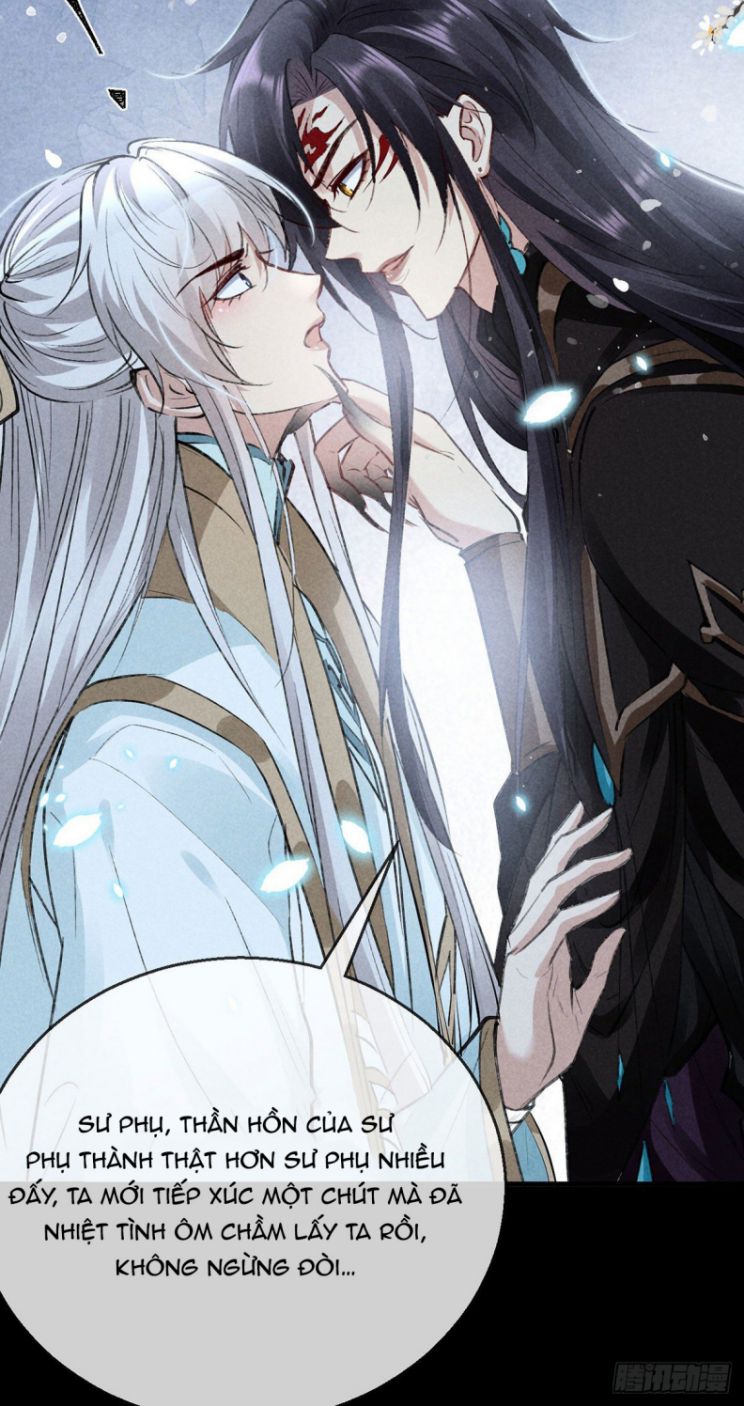 Đồ Mưu Bất Quỹ: Chapter 74