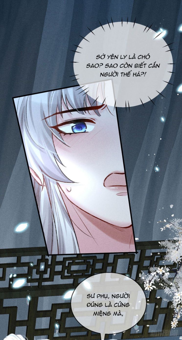 Đồ Mưu Bất Quỹ: Chapter 74