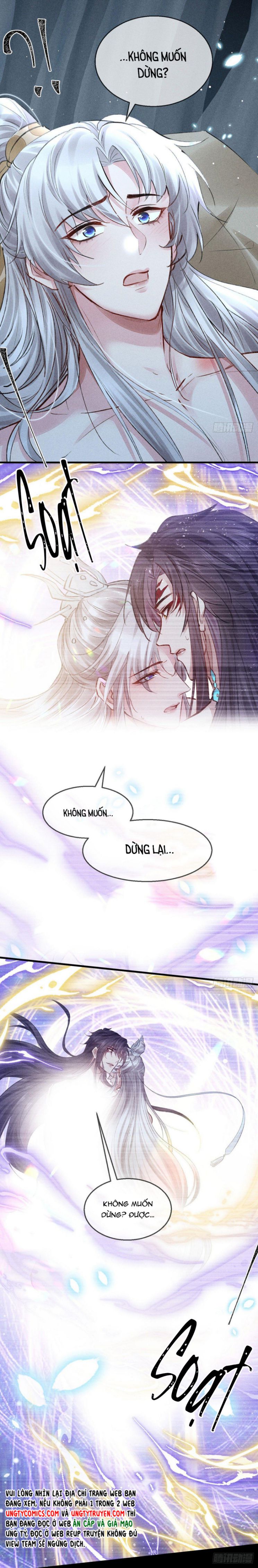 Đồ Mưu Bất Quỹ: Chapter 74