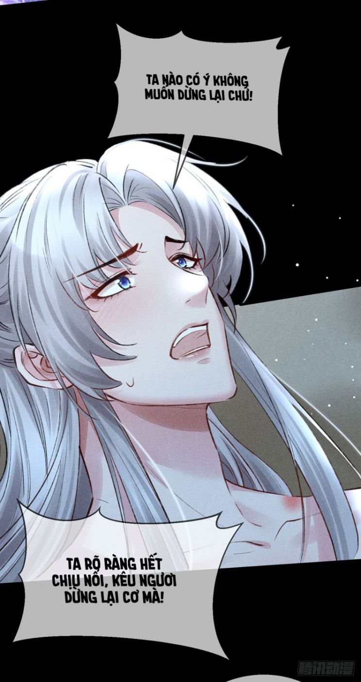 Đồ Mưu Bất Quỹ: Chapter 74