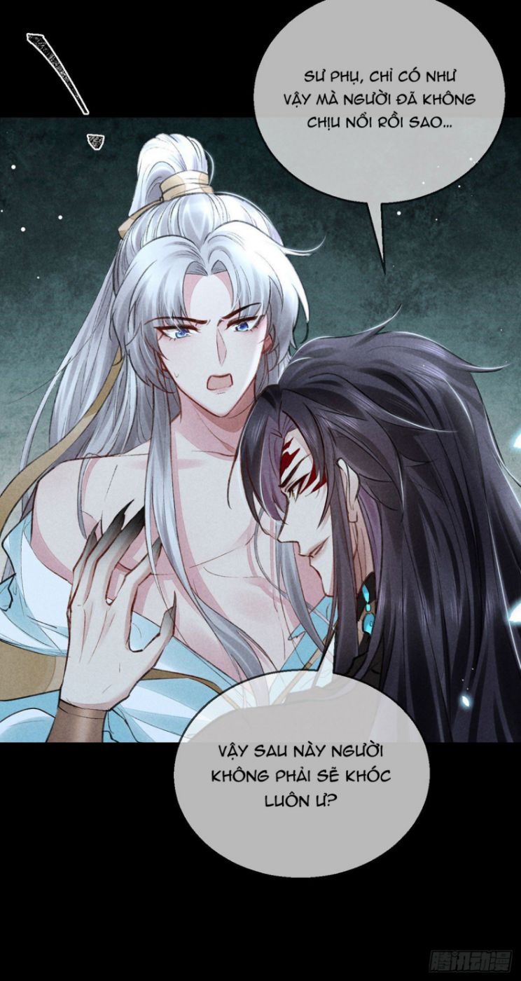 Đồ Mưu Bất Quỹ: Chapter 74