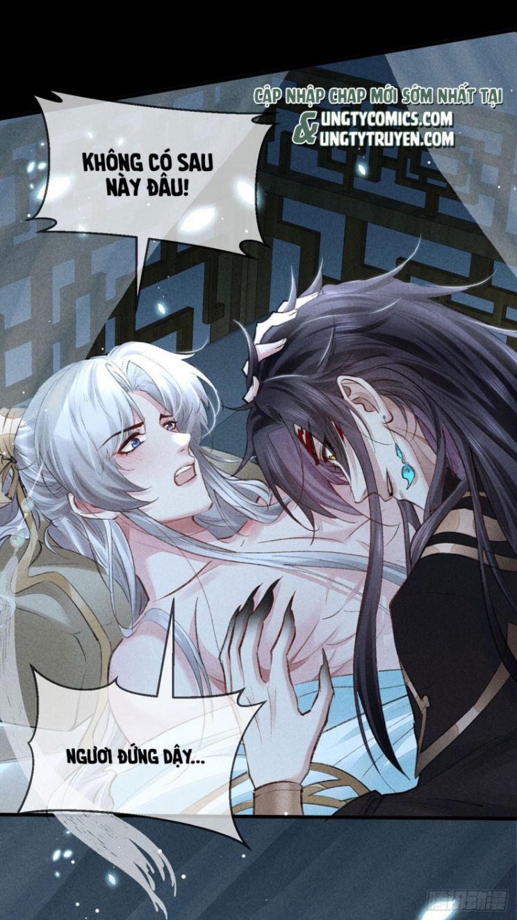 Đồ Mưu Bất Quỹ: Chapter 74