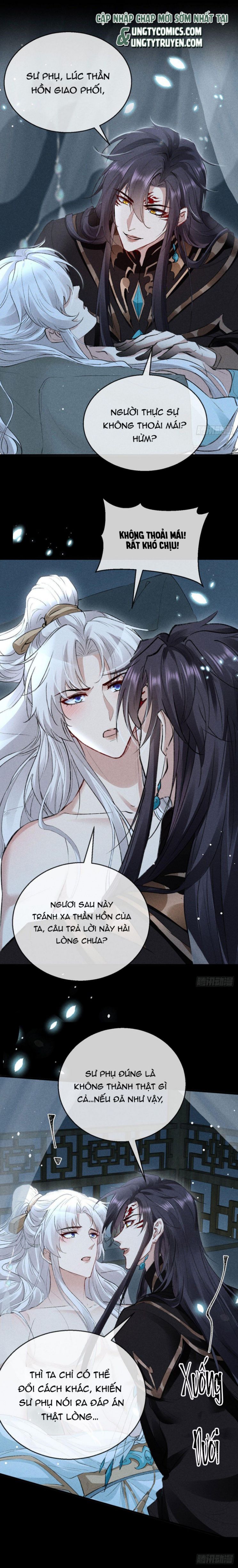 Đồ Mưu Bất Quỹ: Chapter 74