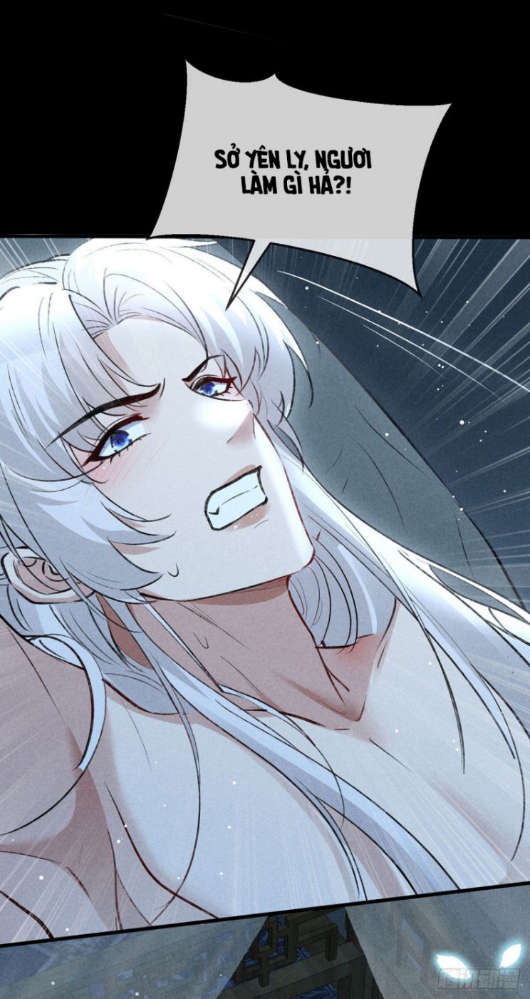 Đồ Mưu Bất Quỹ: Chapter 74