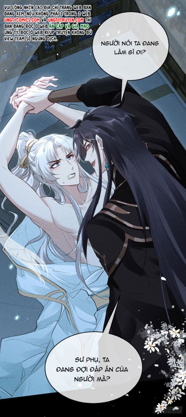 Đồ Mưu Bất Quỹ: Chapter 74