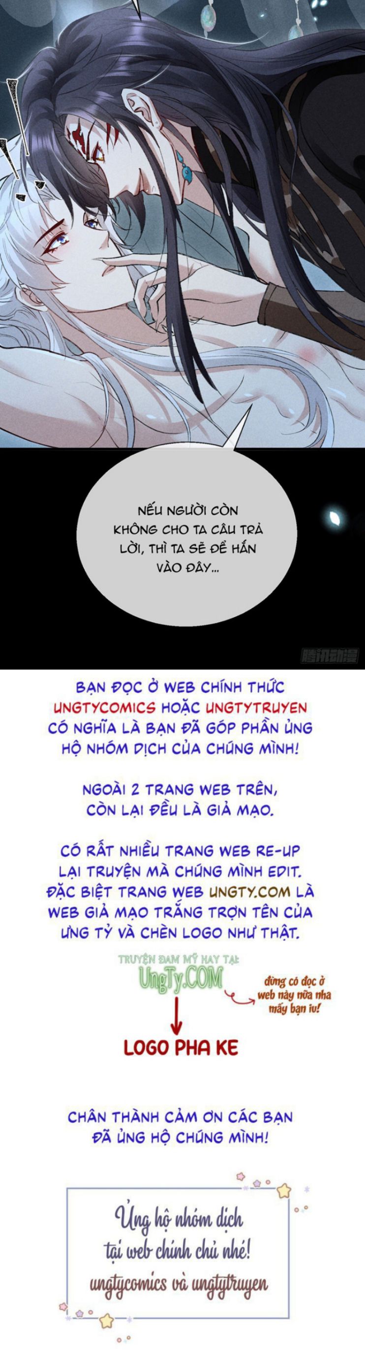 Đồ Mưu Bất Quỹ: Chapter 74