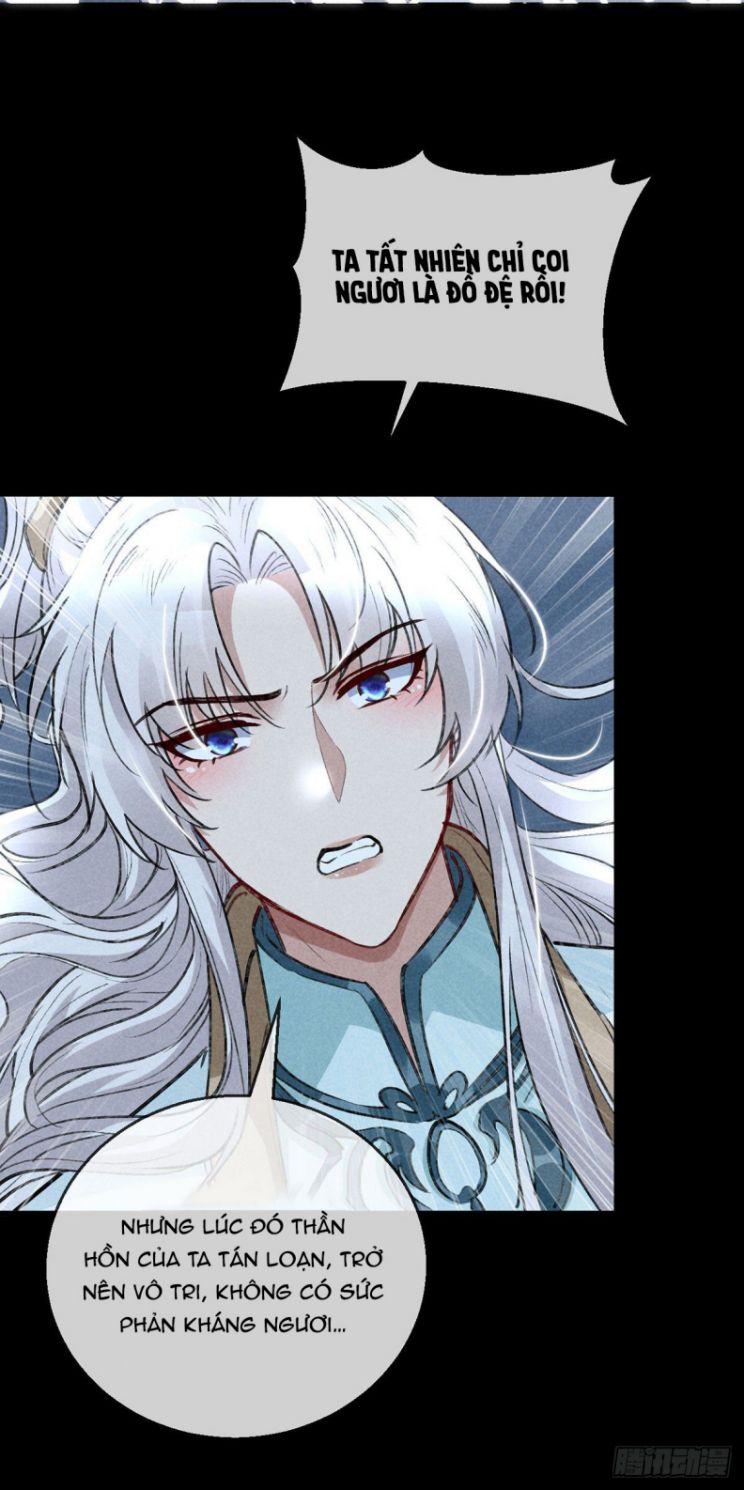 Đồ Mưu Bất Quỹ: Chapter 74